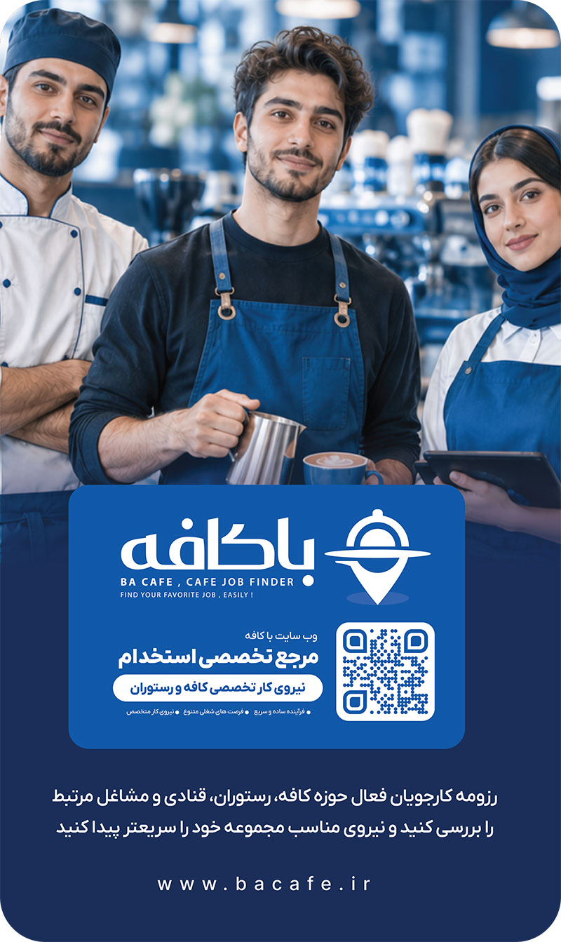 بنر موبایل