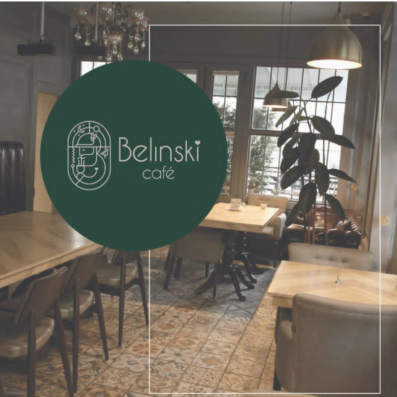 استخدام باریستا کمک آشپز در کافه بلینسکی