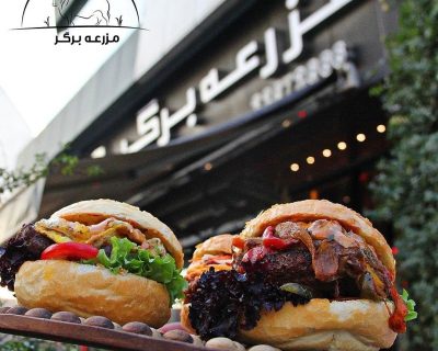 مزرعه برگر نیرو استخدام میکند