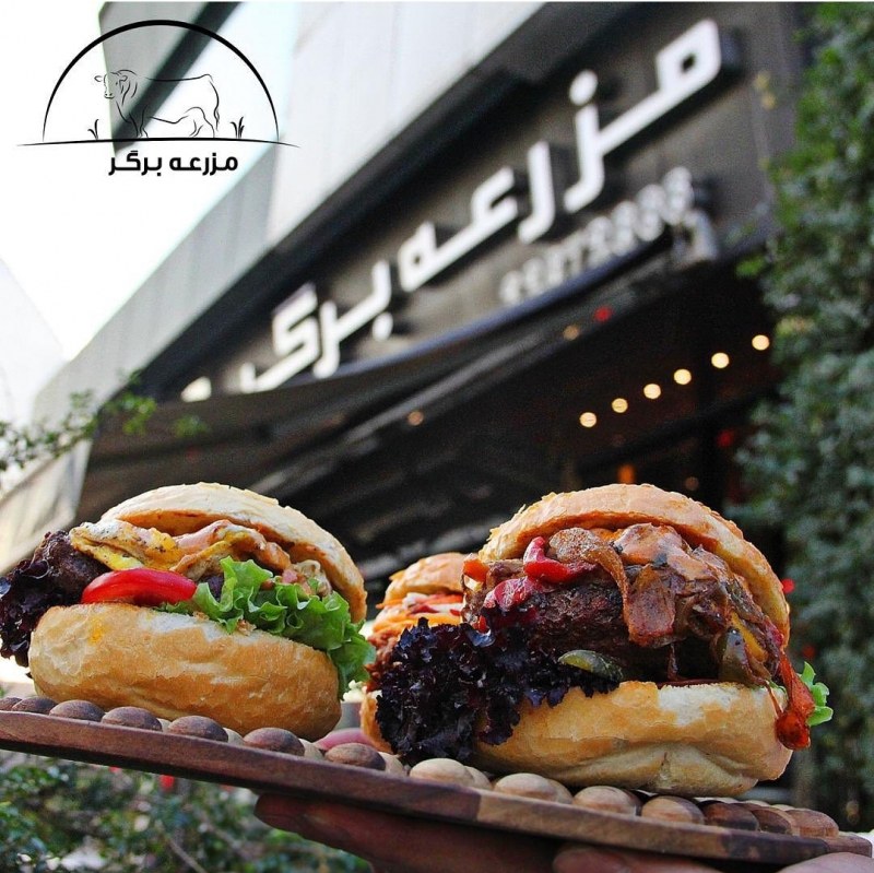 مزرعه برگر نیرو استخدام میکند