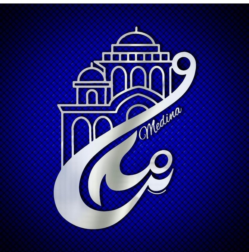 کافه رستوران مدینا برای سکشن های زیر استخدام میکند