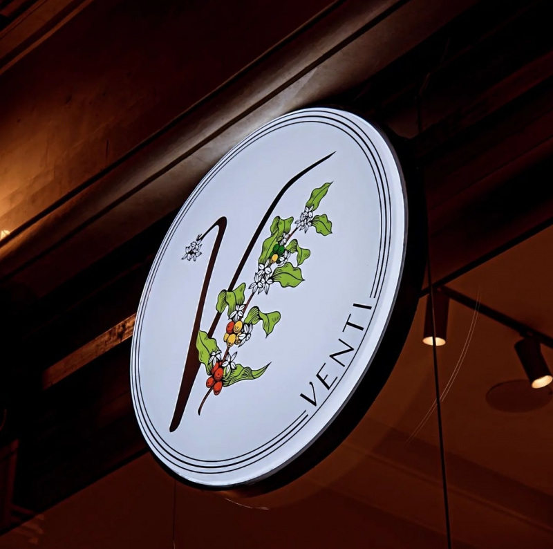 استخدام در کافه ونتی فرشته