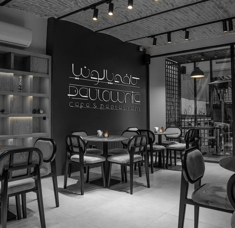 استخدام باریستا در کافه پالونیا