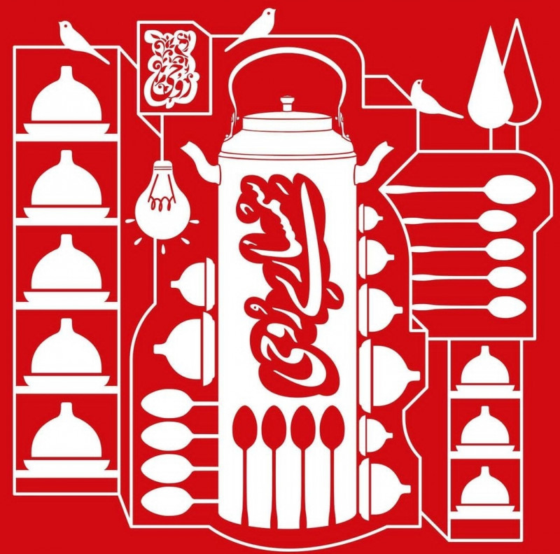 کافه نگارستان روحی نیروی سالنکار خانم و آقا استخدام میکند