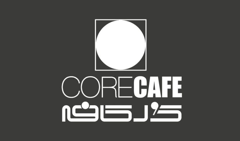 کافه کر نیروی ویتر استخدام میکند