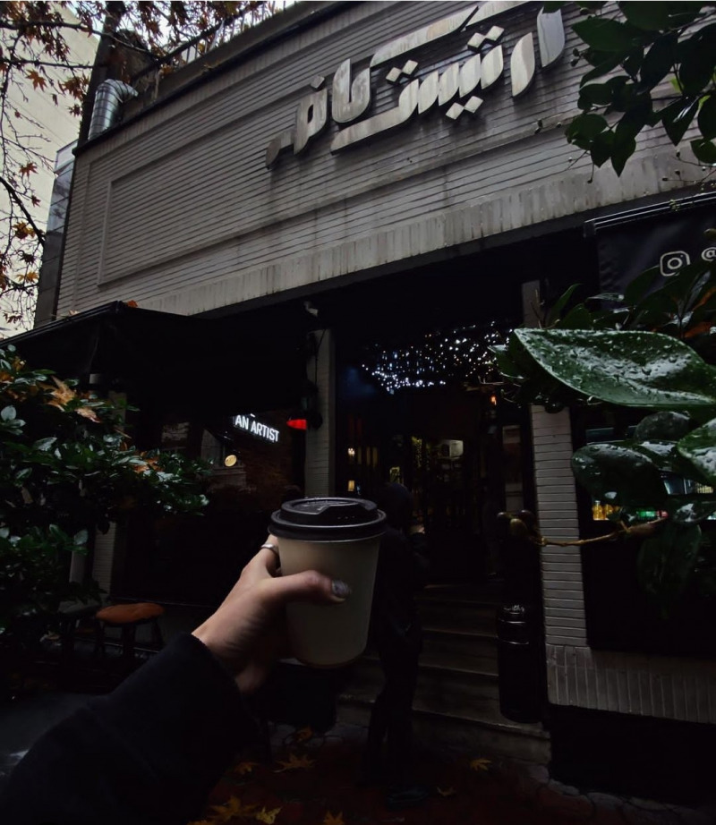 کافه گالری آرتیست در سکشن های زیر نیرو استخدام میکند