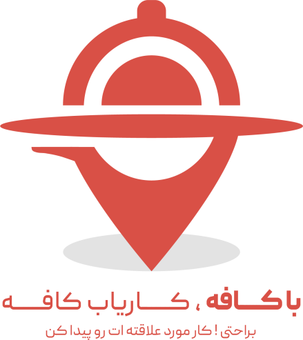 کافه رستوران ماران استخدام میکند