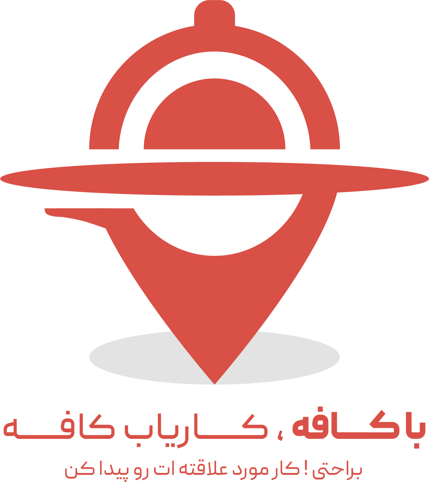 کافه رستوران ماران استخدام میکند