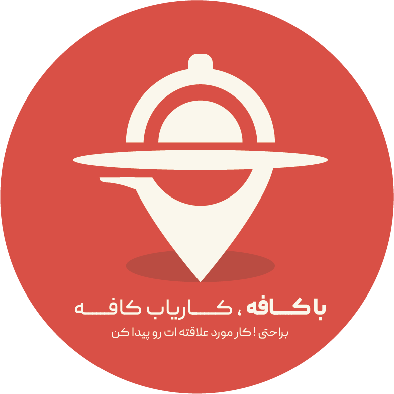 کافه نیمکت برای قسمت بار و سالن نیرو استخدام میکند