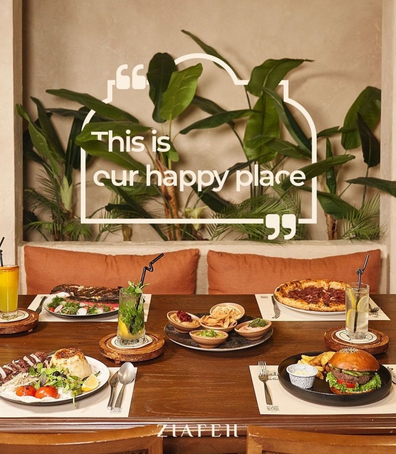 کافه رستوران ضیافه ویتر استخدام میکند