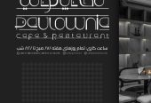 استخدام کمک آشپز و آشپز در کافه رستوران پالونیا تهران