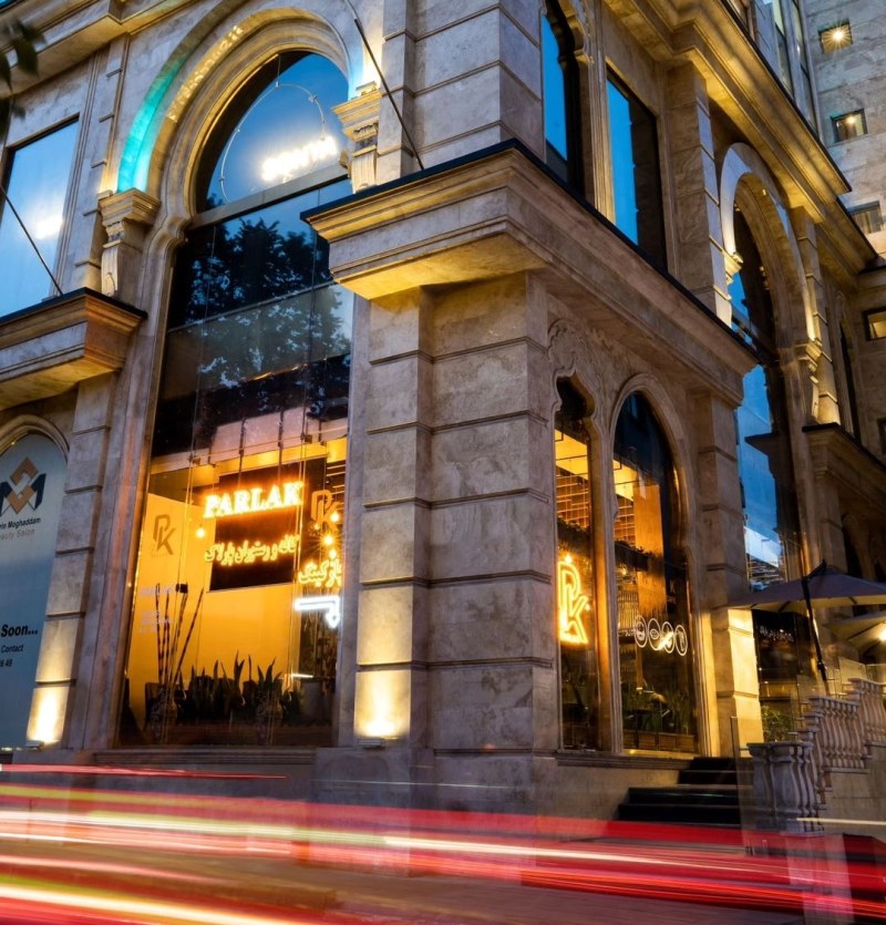 استخدام آشپز ویتر و صندوقدار در کافه رستوران پارلاک تهران