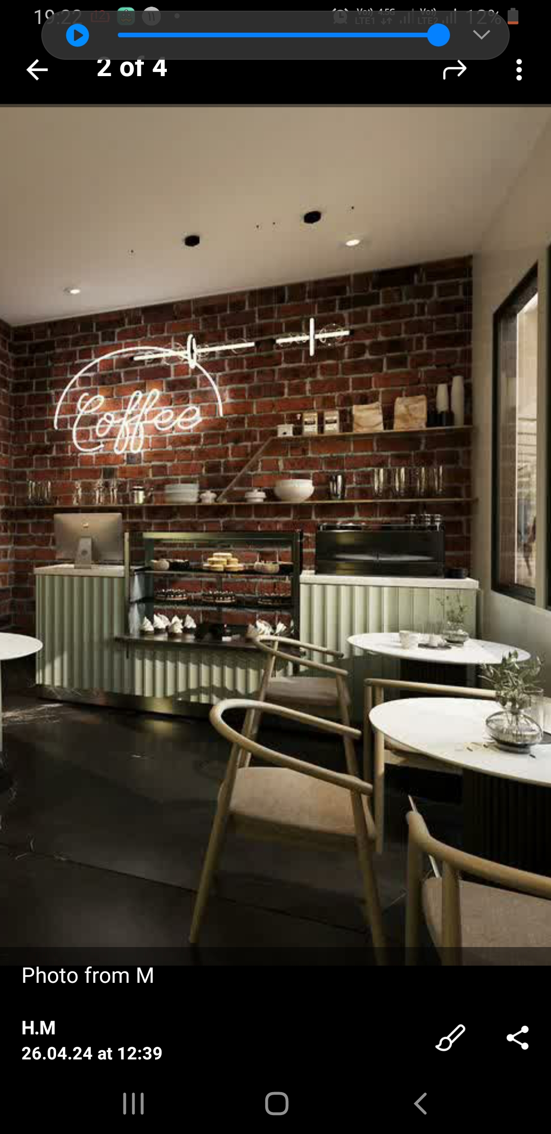 استخدام باریستا