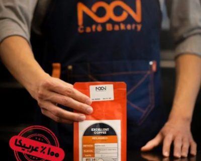 استخدام باریستا – اقدسیه