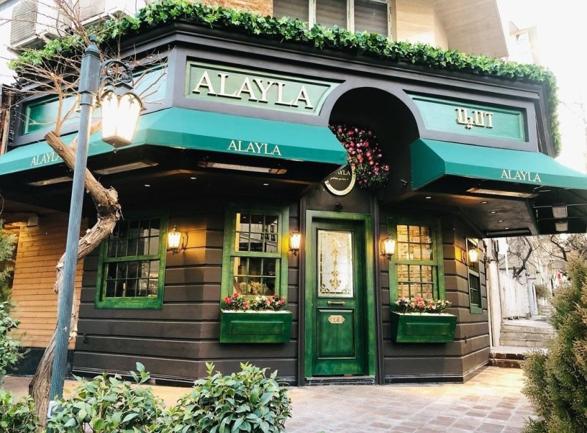 استخدام باریستا تهران