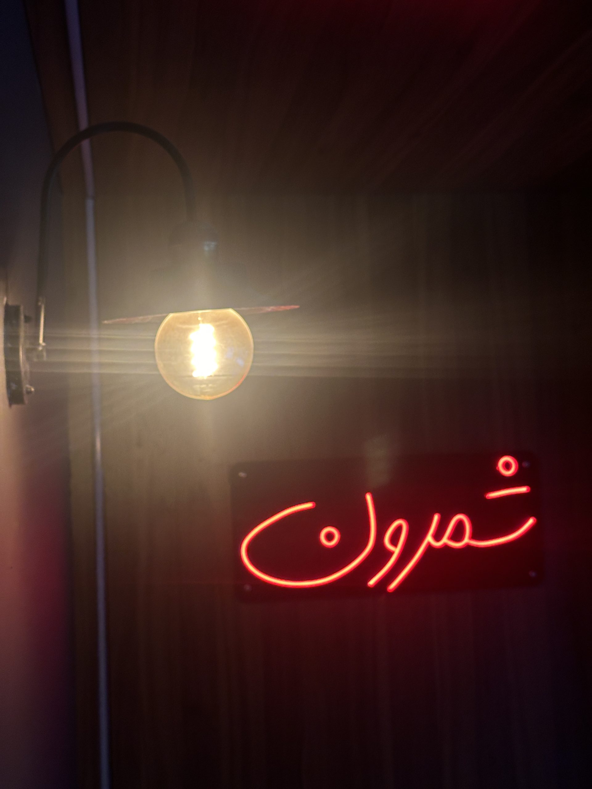 استخدام صندوق دار و سالن کار