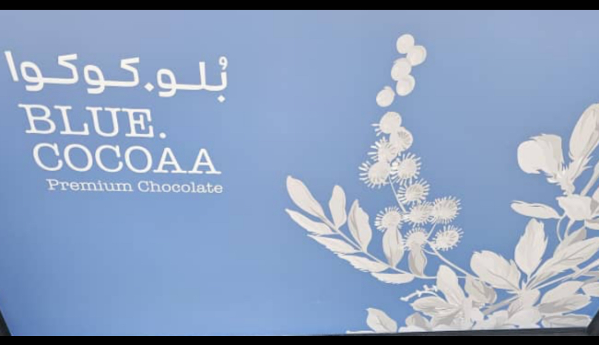 آگهی استخدام فروشنده