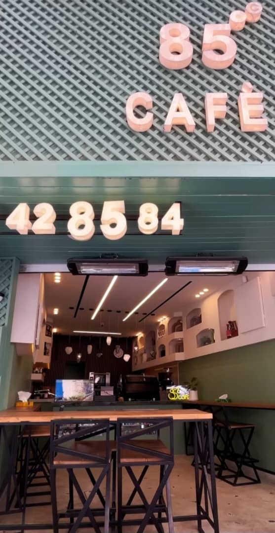 آگهی استخدام باریستا در کافه 85