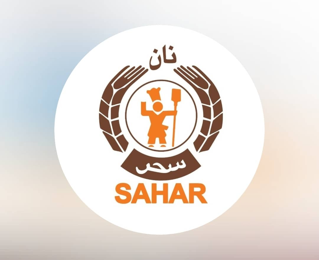 آگهی استخدام سالن‌کار در نان سحر