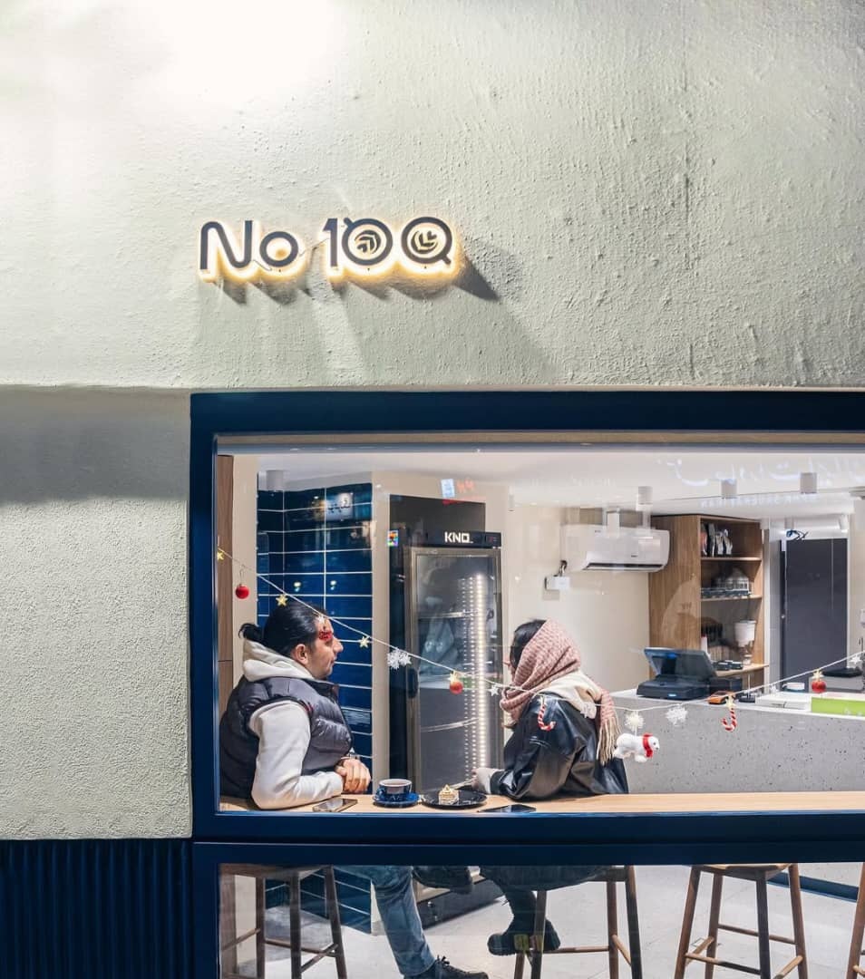 آگهی استخدام باریستا خانم در کافه پلاک صد