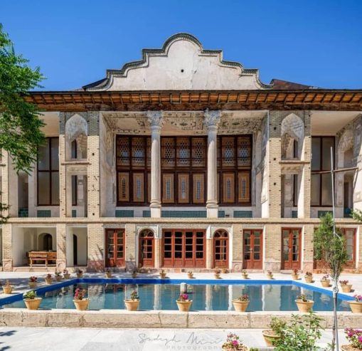آگهی استخدام در کافه رستوران صدر اعظم