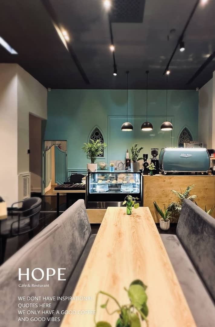 آگهی استخدام باریستا در کافه رستوران هُپ