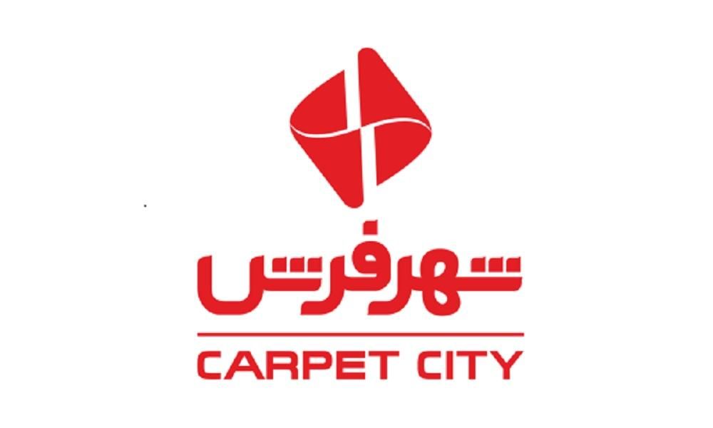 استخدام باریستا در شعبه مرکزی شهرفرش