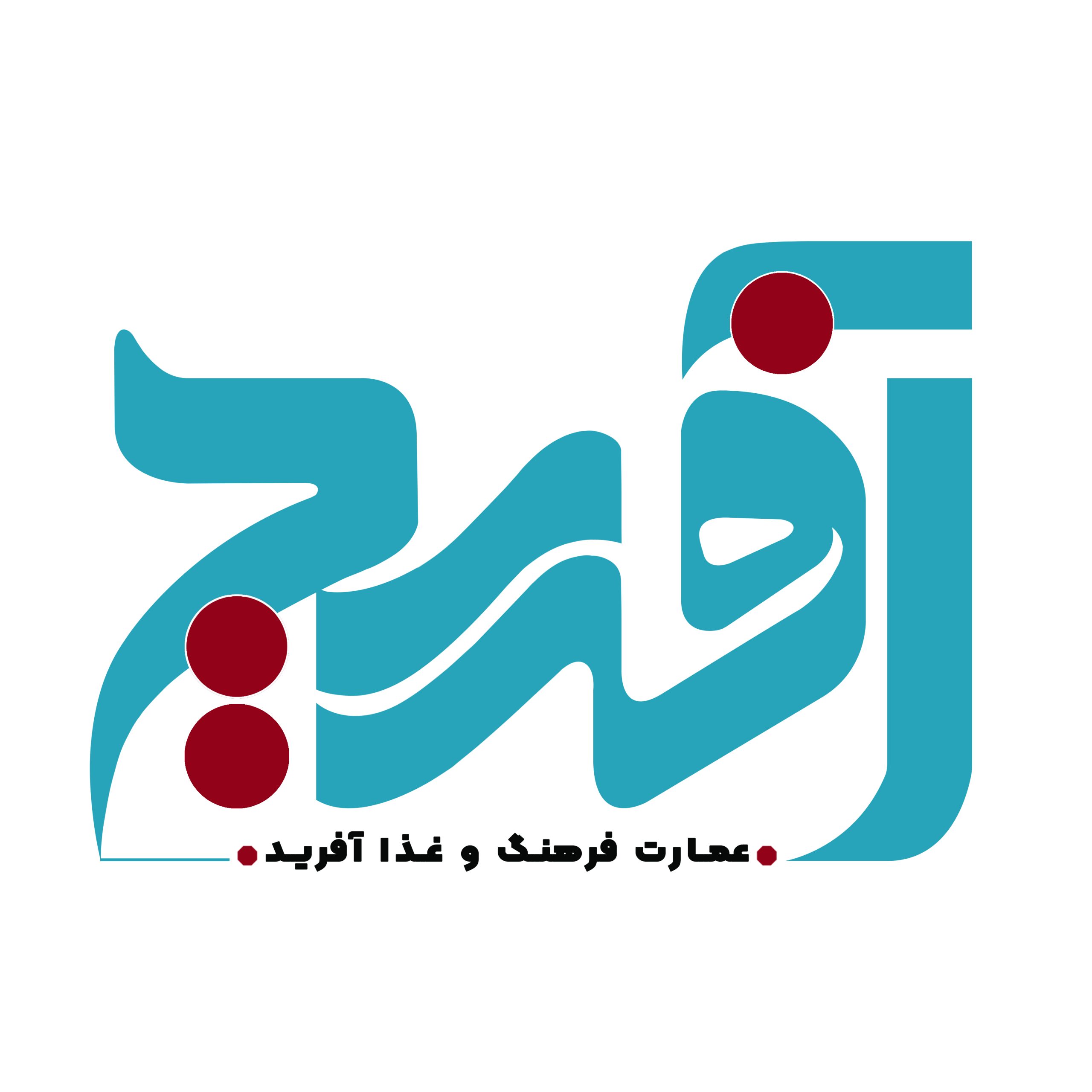 آگهی استخدام آشپز ایرانی فرنگی