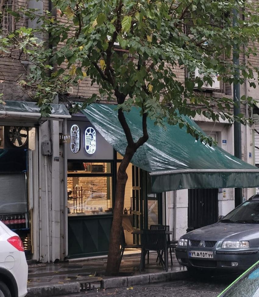 آگهی استخدام باریستا