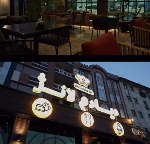 85a4ce22-cb2c-4e6e-b9dd-495d202b4a78