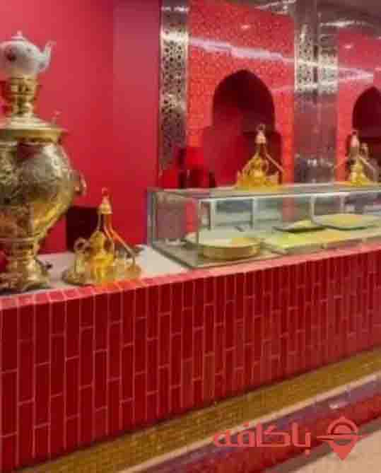 استخدام فروشنده جهت کار در کافه باقلوا و چای