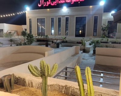 IMG_۲۰۲۵۰۳۱۰_۱۹۵۱۳۹