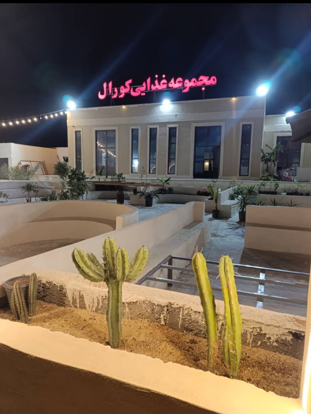 استخدام باریستا – سالن کار – پیتزا زن – نظافتچی