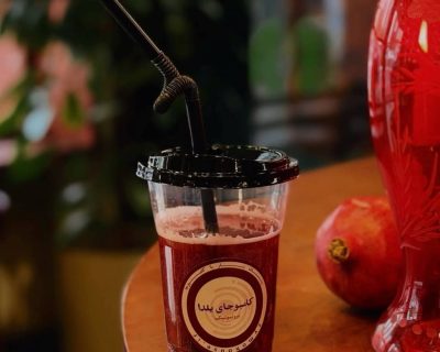 WhatsApp-Image-2026-01-02-at-21.50.04