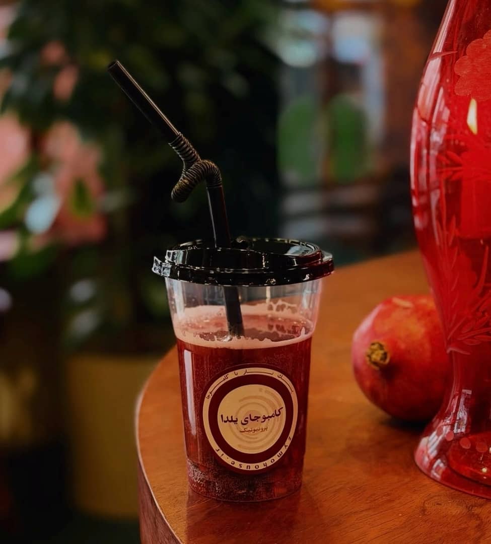 آگهی استخدام آشپز