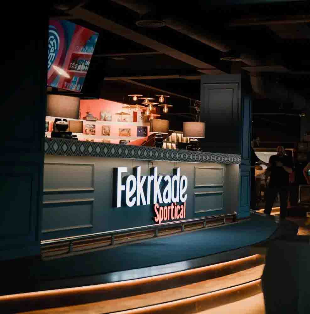 استخدام-فکر-کده