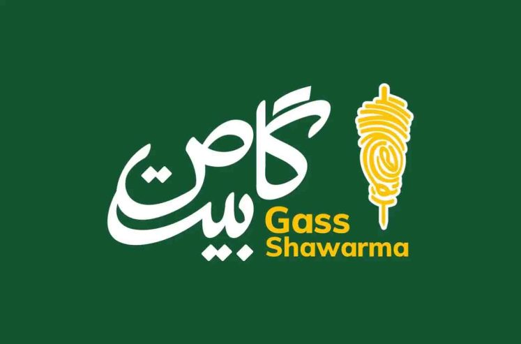 رستوران-عربی-گاص-بیت