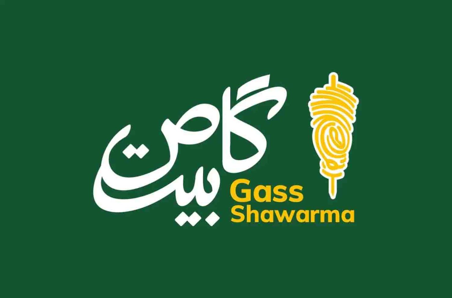 رستوران-عربی-گاص-بیت