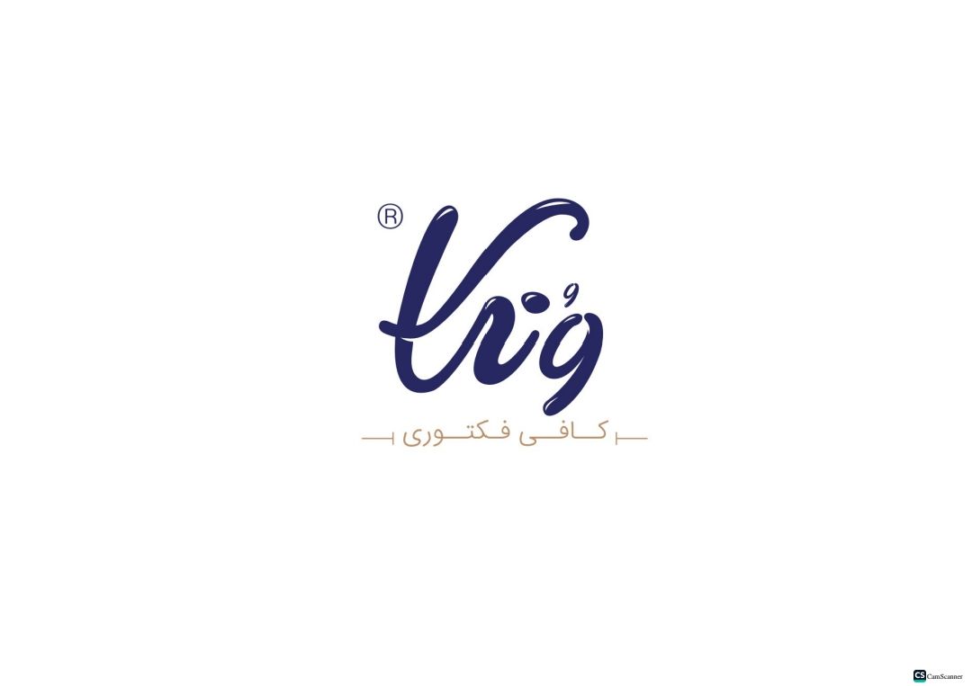 فراخوان جذب نیرو مجموعه کافه های زنجیره ای ونکا